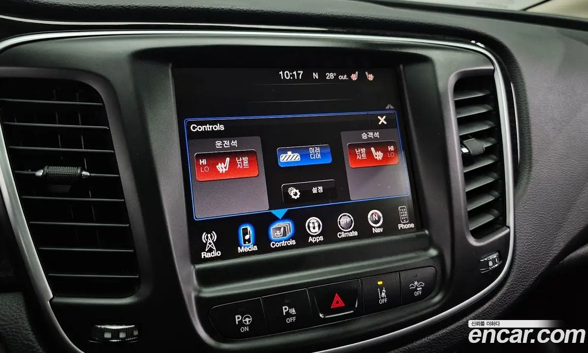 Chrysler 200 2015 2.4 автомат (гидро), фото 16