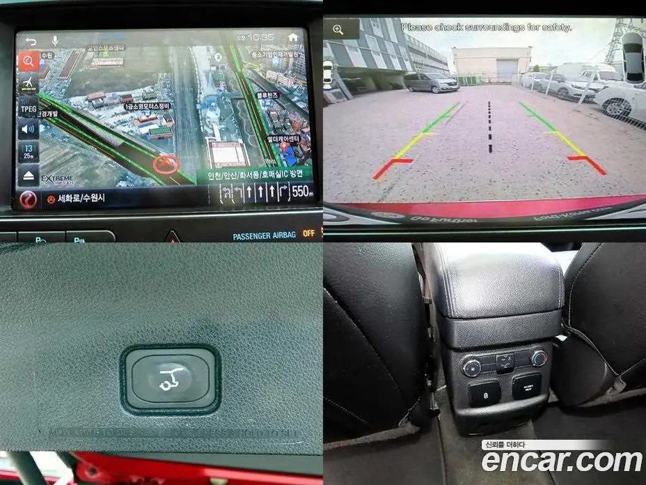 Ford Explorer 2016 2.3 автомат (гидро), фото 18 Ford Explorer 2016 2.3 автомат (гидро), фото 18