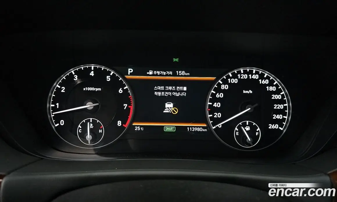 Genesis EQ900 2016 5.0 автомат (гидро), фото 11 Genesis EQ900 2016 5.0 автомат (гидро), фото 11
