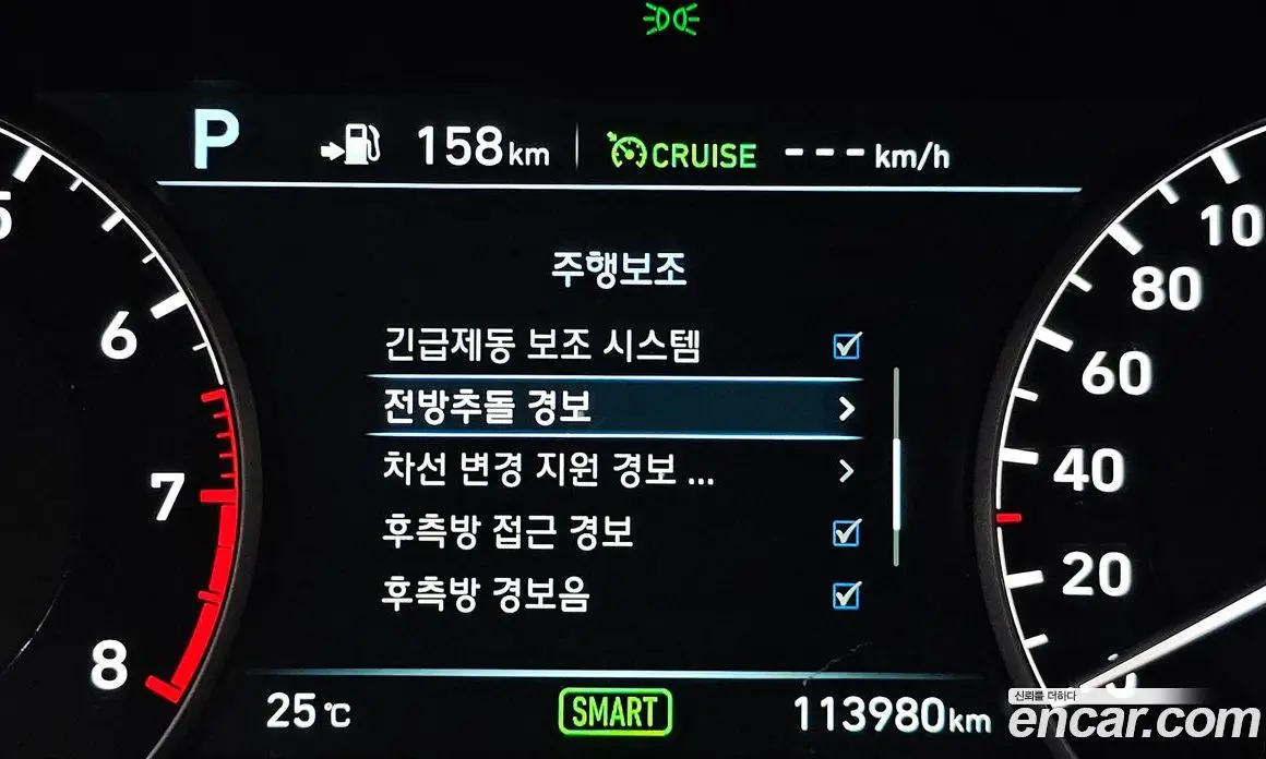 Genesis EQ900 2016 5.0 автомат (гидро), фото 21 Genesis EQ900 2016 5.0 автомат (гидро), фото 21