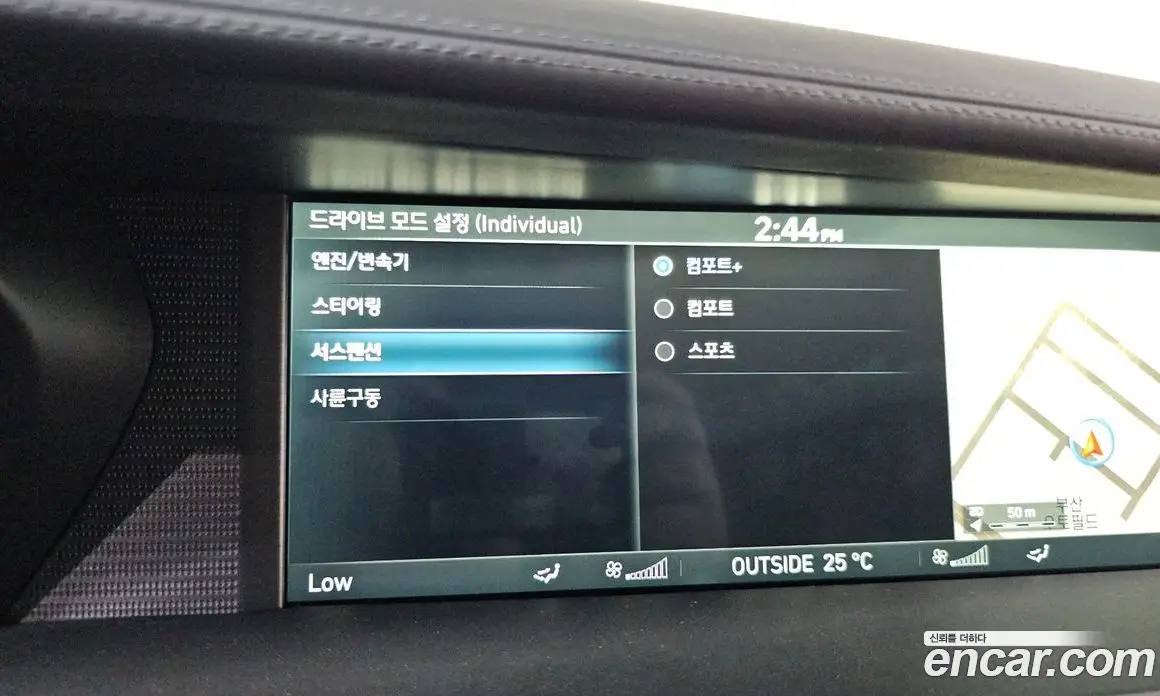 Genesis EQ900 2016 5.0 автомат (гидро), фото 22 Genesis EQ900 2016 5.0 автомат (гидро), фото 22