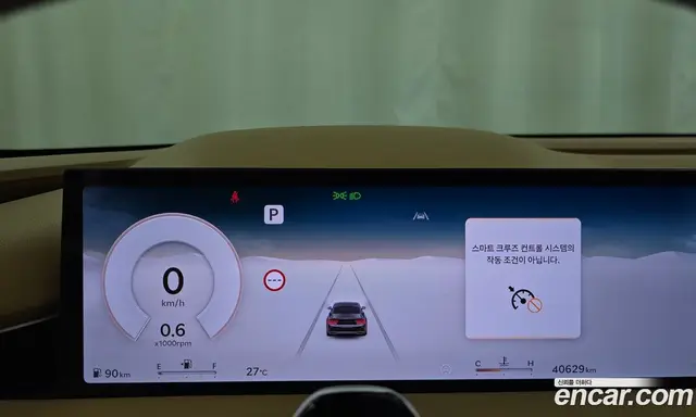 Genesis G80 2024 3.5 автомат (гидро), миниатюра 11 Genesis G80 2024 3.5 автомат (гидро), миниатюра 11