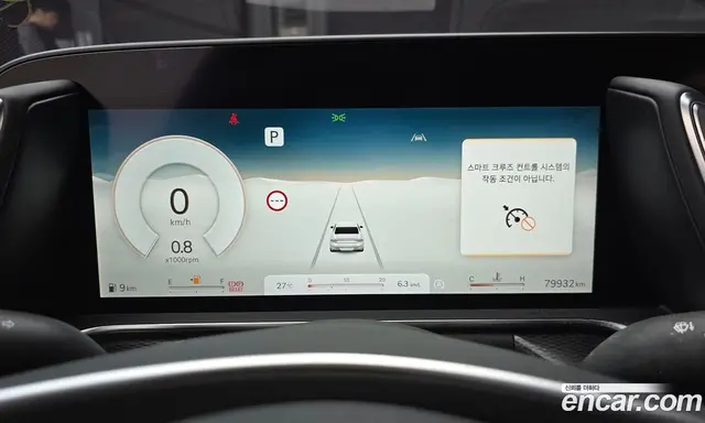 Genesis G90 2023 3.5 автомат (гидро), миниатюра 8 Genesis G90 2023 3.5 автомат (гидро), миниатюра 8