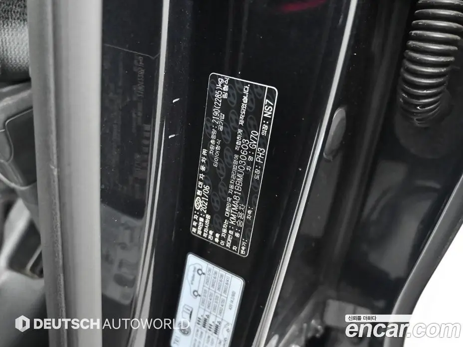 Genesis GV70 2021 2.5 автомат (гидро), фото 19 Genesis GV70 2021 2.5 автомат (гидро), фото 19