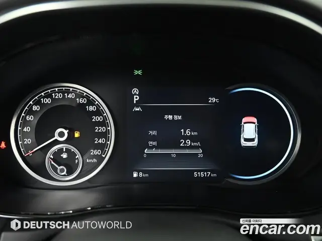 Genesis GV70 2021 2.5 автомат (гидро), миниатюра 10 Genesis GV70 2021 2.5 автомат (гидро), миниатюра 10