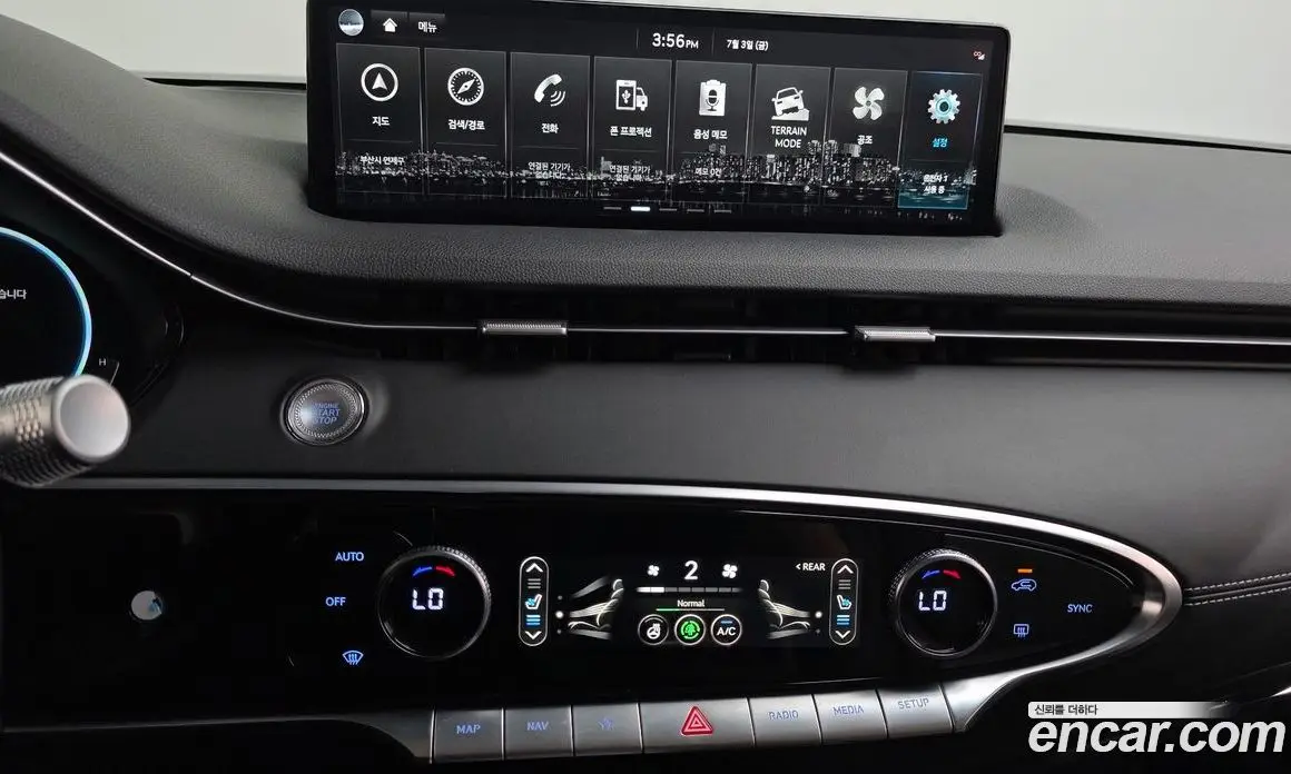 Genesis GV70 2022 2.5 автомат (гидро), фото 20 Genesis GV70 2022 2.5 автомат (гидро), фото 20