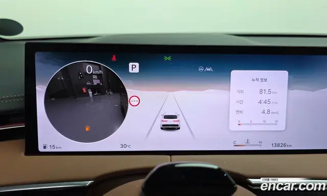 Genesis GV70 2024 3.5 автомат (гидро), миниатюра 11 Genesis GV70 2024 3.5 автомат (гидро), миниатюра 11