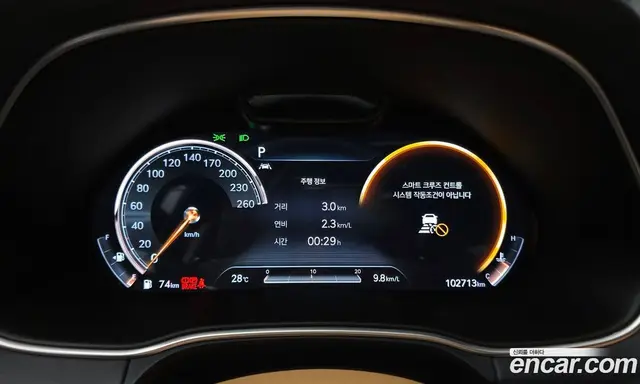 Genesis GV80 2020 2.5 автомат (гидро), миниатюра 11
