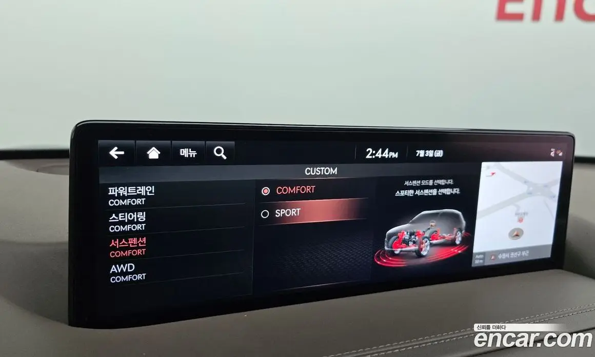 Genesis GV80 2021 2.5 автомат (гидро), фото 31 Genesis GV80 2021 2.5 автомат (гидро), фото 31