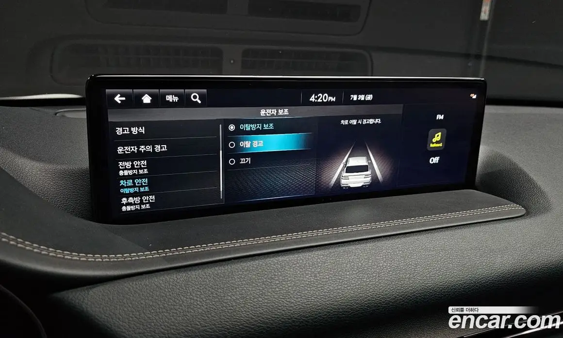 Genesis GV80 2022 3.0 автомат (гидро), фото 18