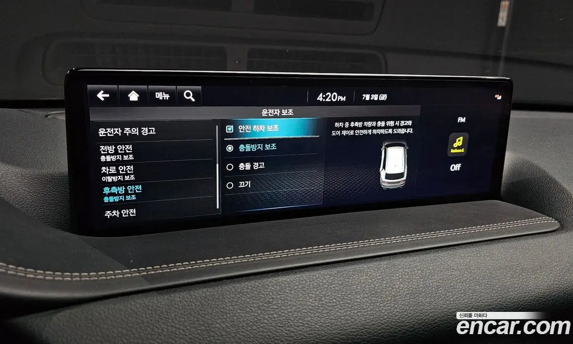 Genesis GV80 2022 3.0 автомат (гидро), фото 20
