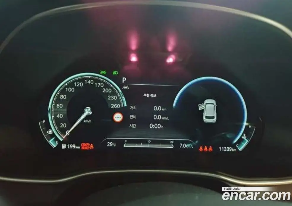 Genesis GV80 2023 2.5 автомат (гидро), фото 7 Genesis GV80 2023 2.5 автомат (гидро), фото 7