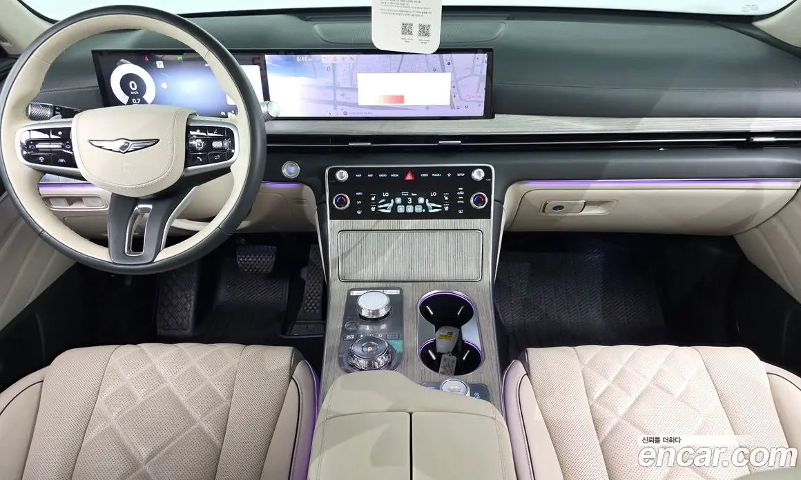 Genesis GV80 2023 2.5 автомат (гидро), фото 7 Genesis GV80 2023 2.5 автомат (гидро), фото 7