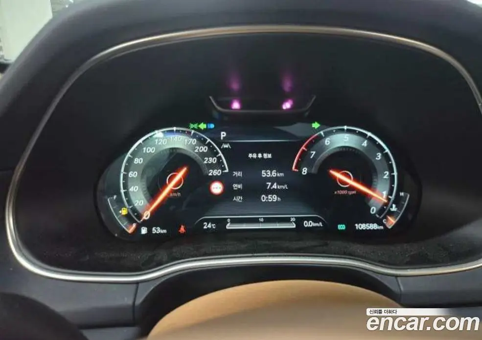 Genesis GV80 2023 3.5 автомат (гидро), фото 7 Genesis GV80 2023 3.5 автомат (гидро), фото 7