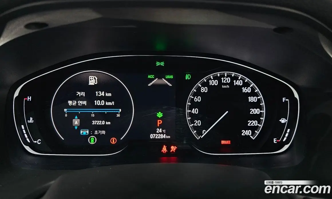 Honda Accord 2019 2.0 автомат (гидро), фото 11 Honda Accord 2019 2.0 автомат (гидро), фото 11