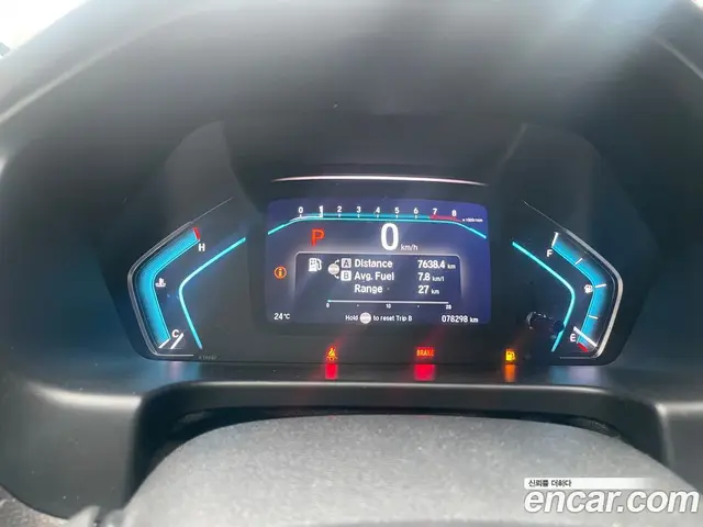 Honda Odyssey 2017 3.5 автомат (гидро), миниатюра 7 Honda Odyssey 2017 3.5 автомат (гидро), миниатюра 7