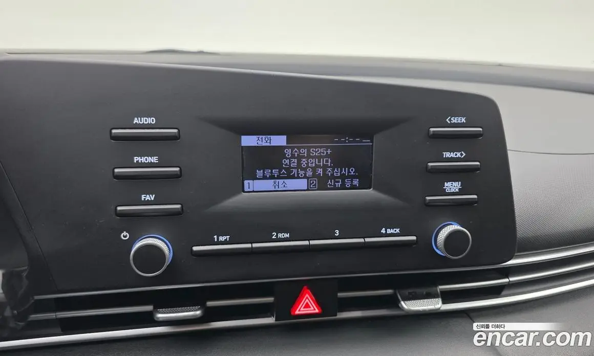 Hyundai Avante 2021 1.6 автомат (гидро), фото 16