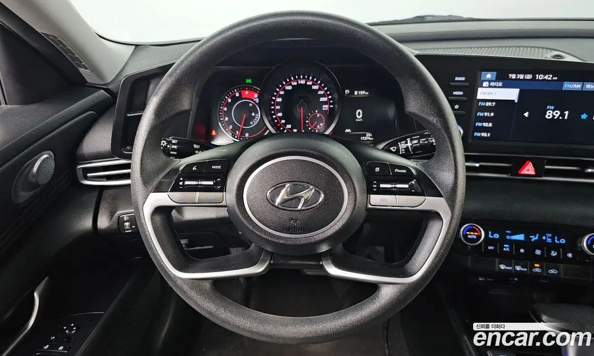 Hyundai Avante 2023 1.6 автомат (гидро), фото 16 Hyundai Avante 2023 1.6 автомат (гидро), фото 16