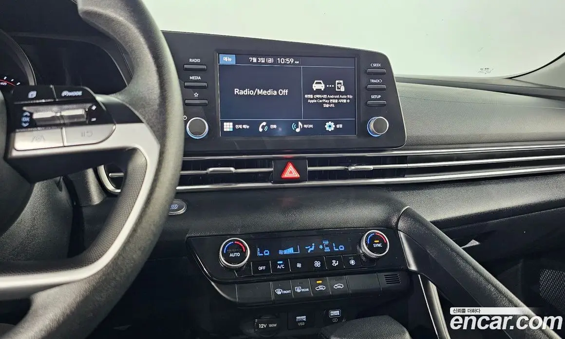 Hyundai Avante 2023 1.6 автомат (гидро), фото 30 Hyundai Avante 2023 1.6 автомат (гидро), фото 30