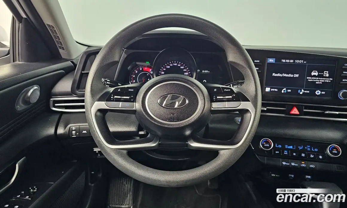 Hyundai Avante 2023 1.6 автомат (гидро), фото 18 Hyundai Avante 2023 1.6 автомат (гидро), фото 18