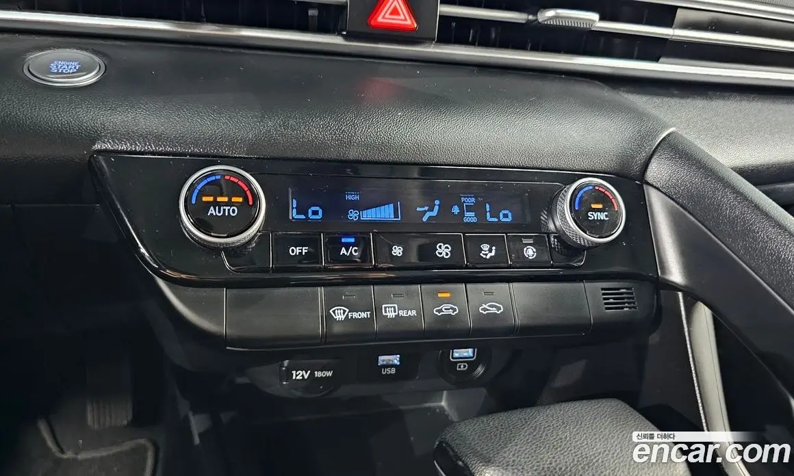 Hyundai Avante 2023 1.6 автомат (гидро), фото 29 Hyundai Avante 2023 1.6 автомат (гидро), фото 29