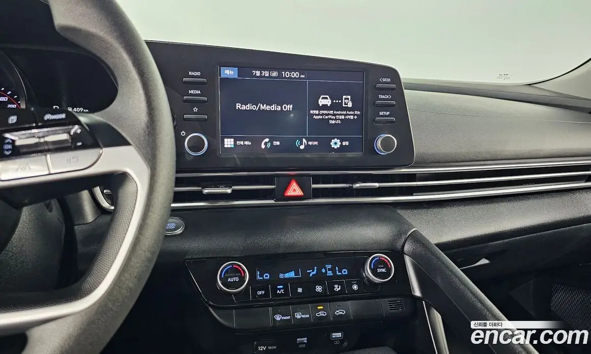 Hyundai Avante 2023 1.6 автомат (гидро), фото 30 Hyundai Avante 2023 1.6 автомат (гидро), фото 30