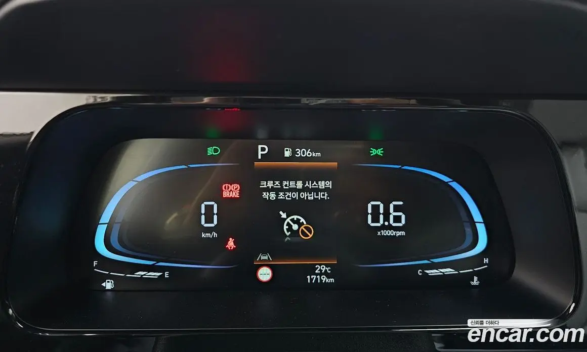Hyundai Avante 2024 1.6 автомат (гидро), фото 8 Hyundai Avante 2024 1.6 автомат (гидро), фото 8