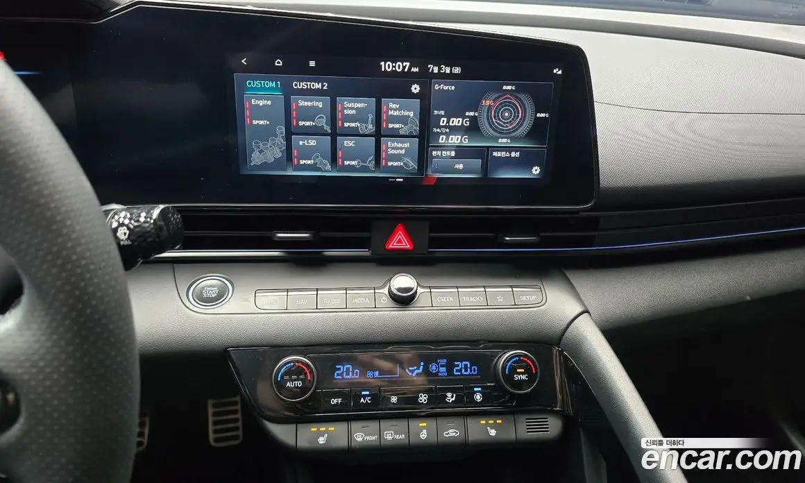 Hyundai Avante 2024 2.0 механика, фото 20 Hyundai Avante 2024 2.0 механика, фото 20