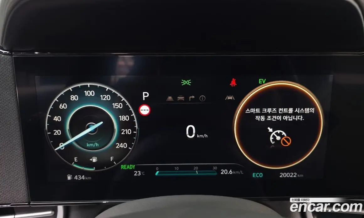 Hyundai Avante 2025 1.6 автомат (гидро), фото 11