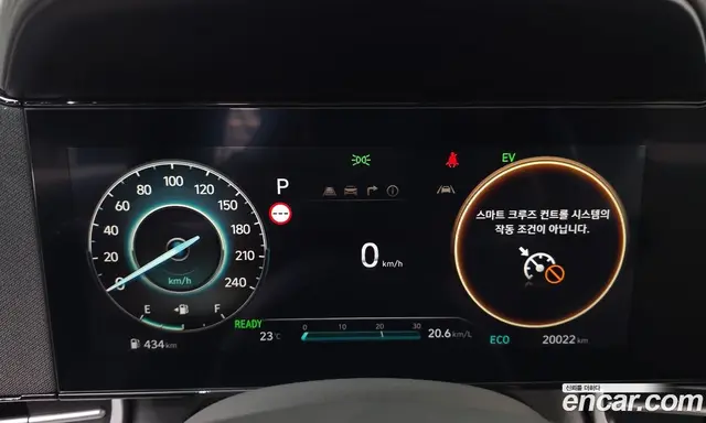 Hyundai Avante 2025 1.6 автомат (гидро), миниатюра 11