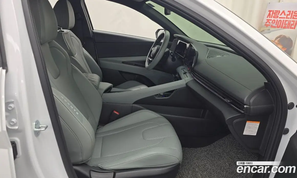 Hyundai Avante 2025 1.6 автомат (гидро), фото 16