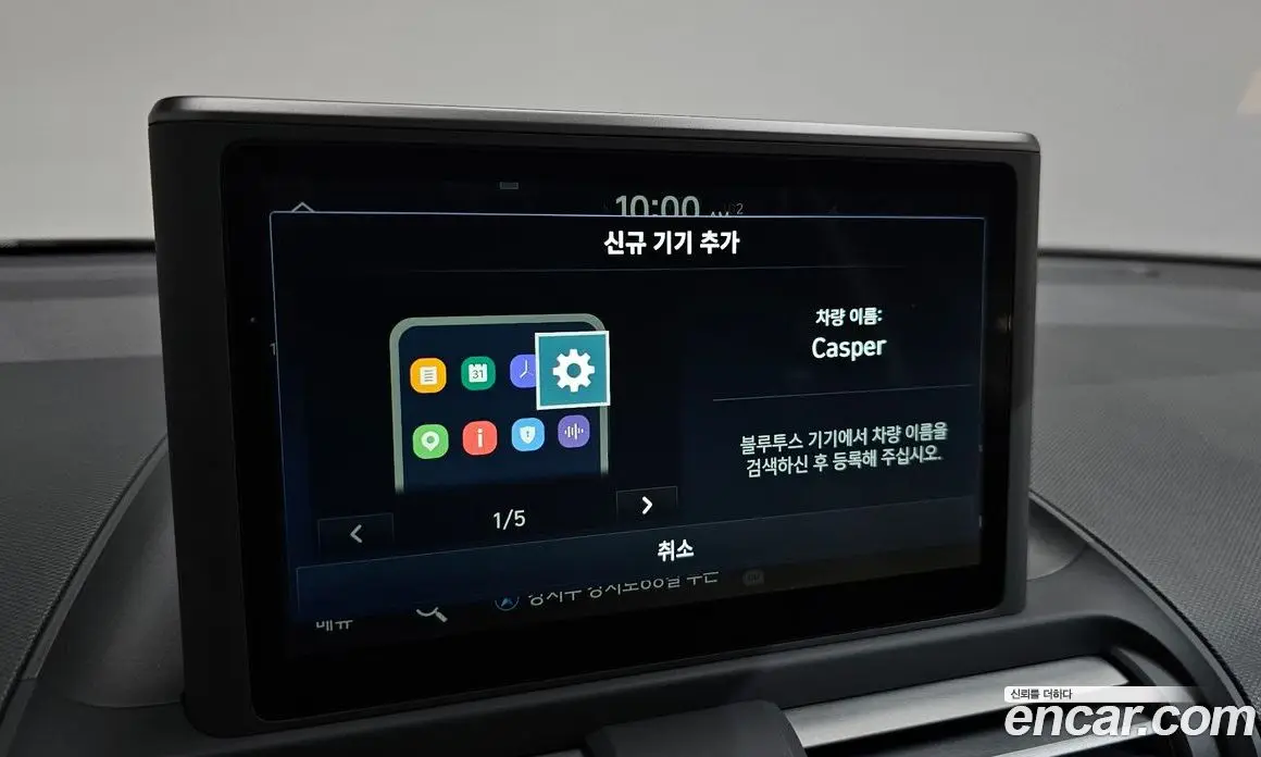 Hyundai Casper 2022 1.0 автомат (гидро), фото 21 Hyundai Casper 2022 1.0 автомат (гидро), фото 21