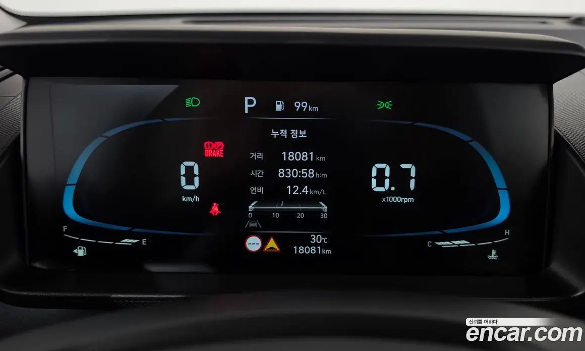Hyundai Casper 2022 1.0 автомат (гидро), фото 8 Hyundai Casper 2022 1.0 автомат (гидро), фото 8