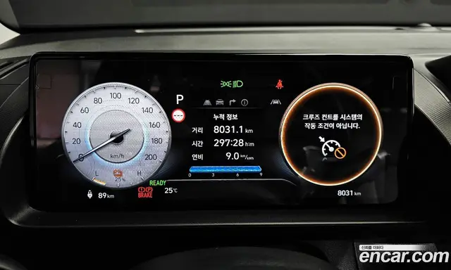 Hyundai Casper 2026 0.2 автомат (гидро), миниатюра 11