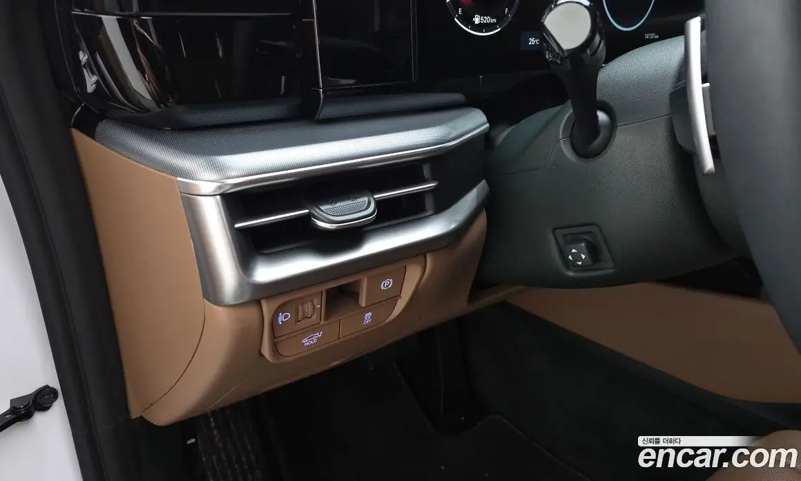 Hyundai Grandeur 2023 2.5 автомат (гидро), фото 24 Hyundai Grandeur 2023 2.5 автомат (гидро), фото 24