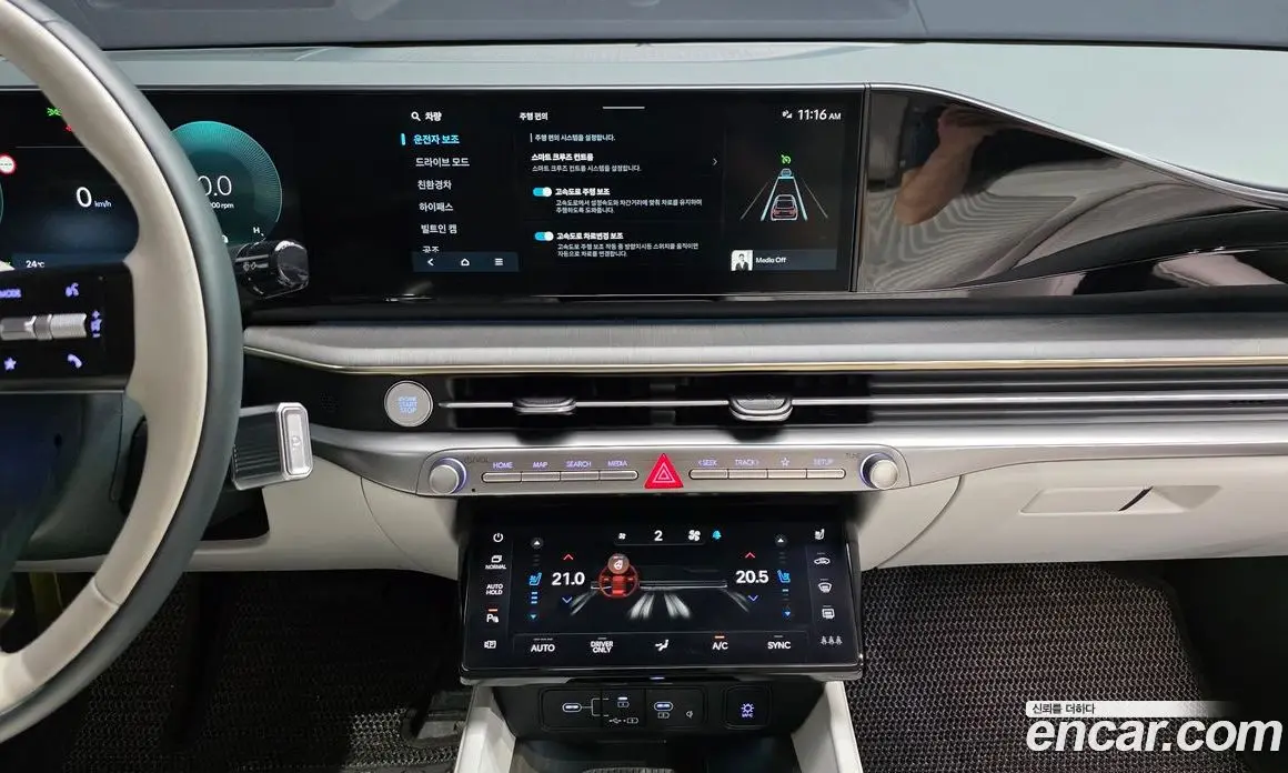 Hyundai Grandeur 2023 1.6 автомат (гидро), фото 17 Hyundai Grandeur 2023 1.6 автомат (гидро), фото 17
