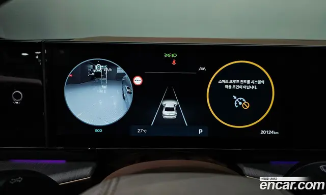 Hyundai Grandeur 2024 2.5 автомат (гидро), миниатюра 11 Hyundai Grandeur 2024 2.5 автомат (гидро), миниатюра 11