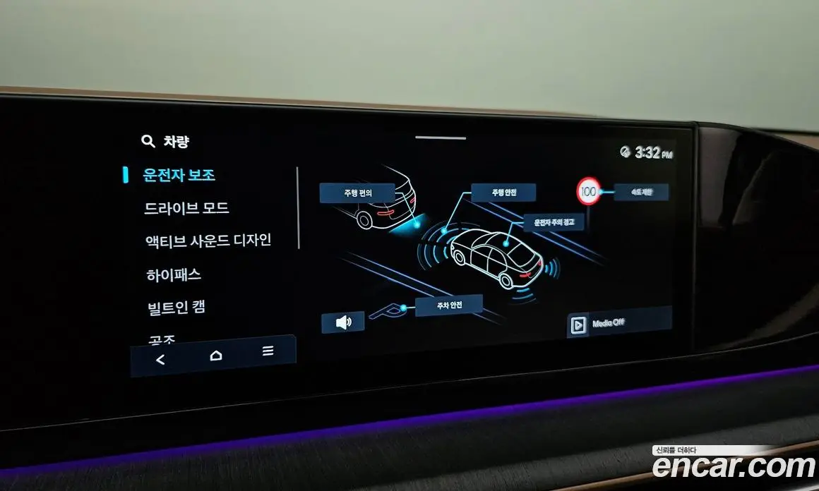 Hyundai Grandeur 2024 2.5 автомат (гидро), фото 21 Hyundai Grandeur 2024 2.5 автомат (гидро), фото 21