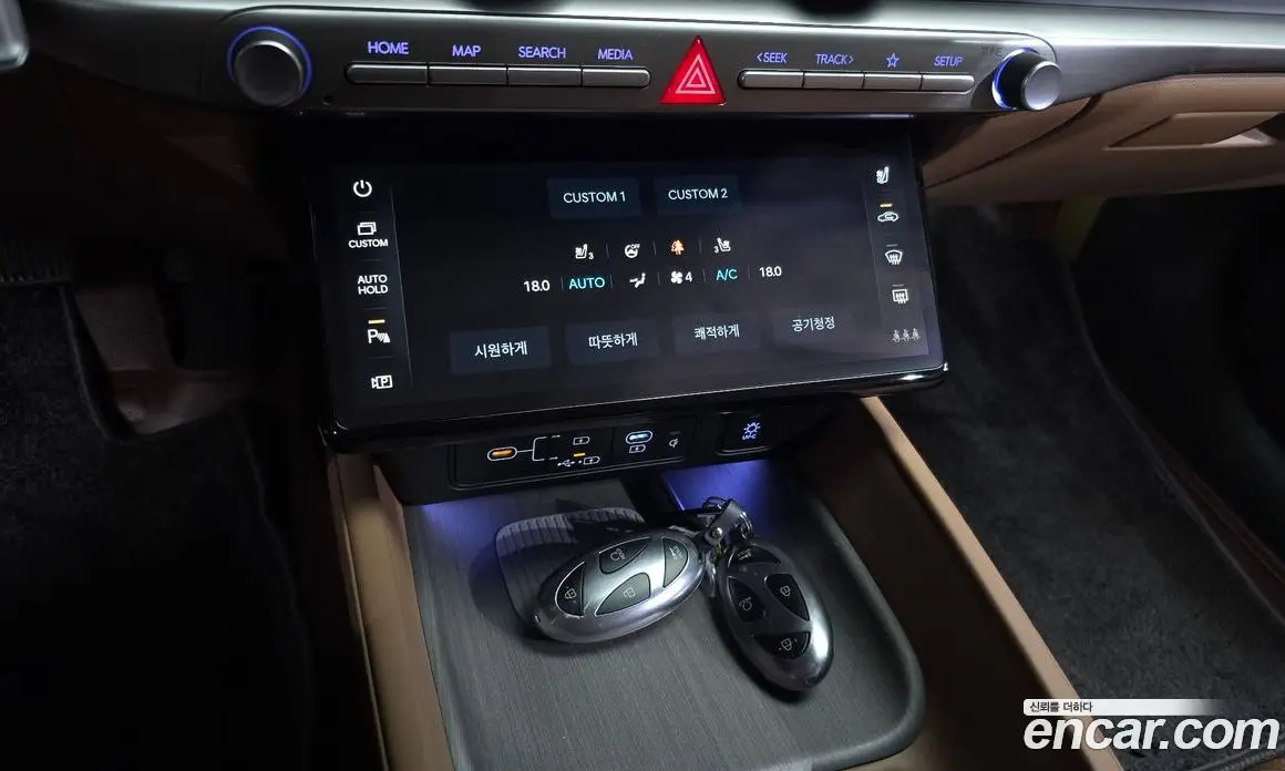 Hyundai Grandeur 2025 2.5 автомат (гидро), фото 31 Hyundai Grandeur 2025 2.5 автомат (гидро), фото 31