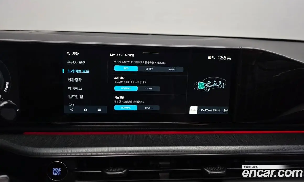 Hyundai Grandeur 2025 1.6 автомат (гидро), фото 27 Hyundai Grandeur 2025 1.6 автомат (гидро), фото 27