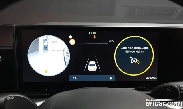 Hyundai Grandeur 2025 2.5 автомат (гидро), миниатюра 11 Hyundai Grandeur 2025 2.5 автомат (гидро), миниатюра 11