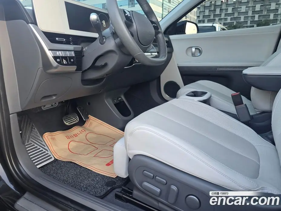 Hyundai Ioniq 5 2022 0.1 автомат (гидро), фото 5 Hyundai Ioniq 5 2022 0.1 автомат (гидро), фото 5
