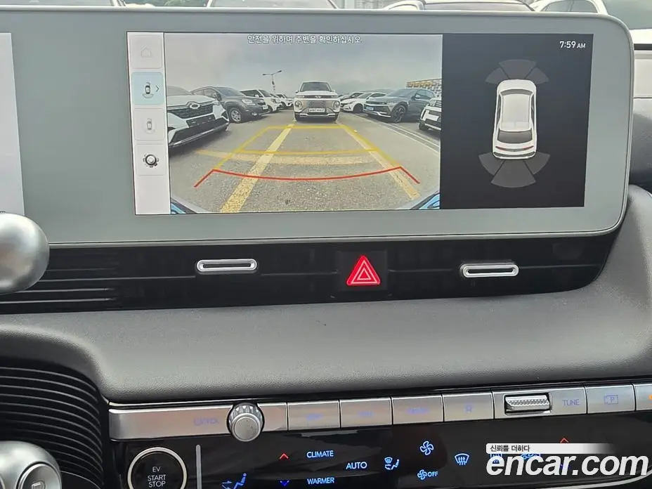Hyundai Ioniq 5 2022 0.1 автомат (гидро), фото 9 Hyundai Ioniq 5 2022 0.1 автомат (гидро), фото 9