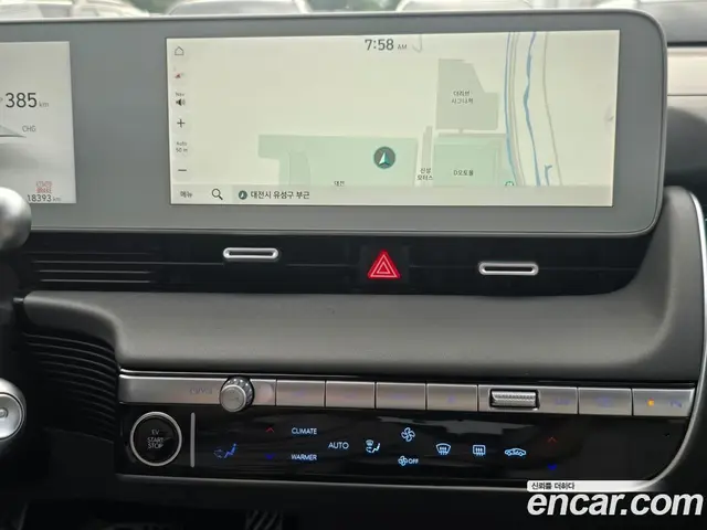 Hyundai Ioniq 5 2022 0.1 автомат (гидро), миниатюра 10 Hyundai Ioniq 5 2022 0.1 автомат (гидро), миниатюра 10