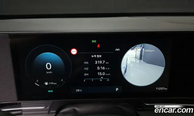Hyundai Kona 2023 1.6 автомат (гидро), миниатюра 11 Hyundai Kona 2023 1.6 автомат (гидро), миниатюра 11