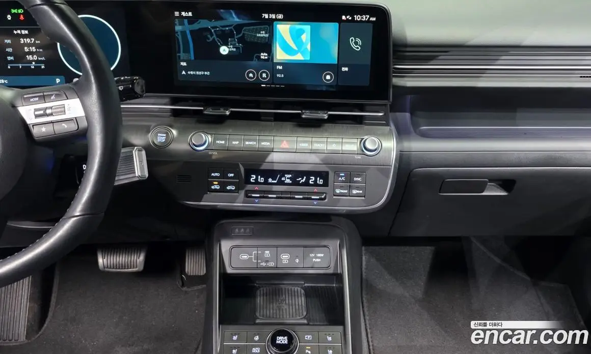 Hyundai Kona 2023 1.6 автомат (гидро), фото 20 Hyundai Kona 2023 1.6 автомат (гидро), фото 20