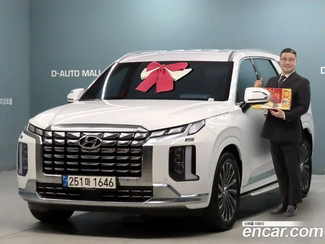 Hyundai Palisade 2023 3.8 автомат (гидро), миниатюра 1 Hyundai Palisade 2023 3.8 автомат (гидро), миниатюра 1