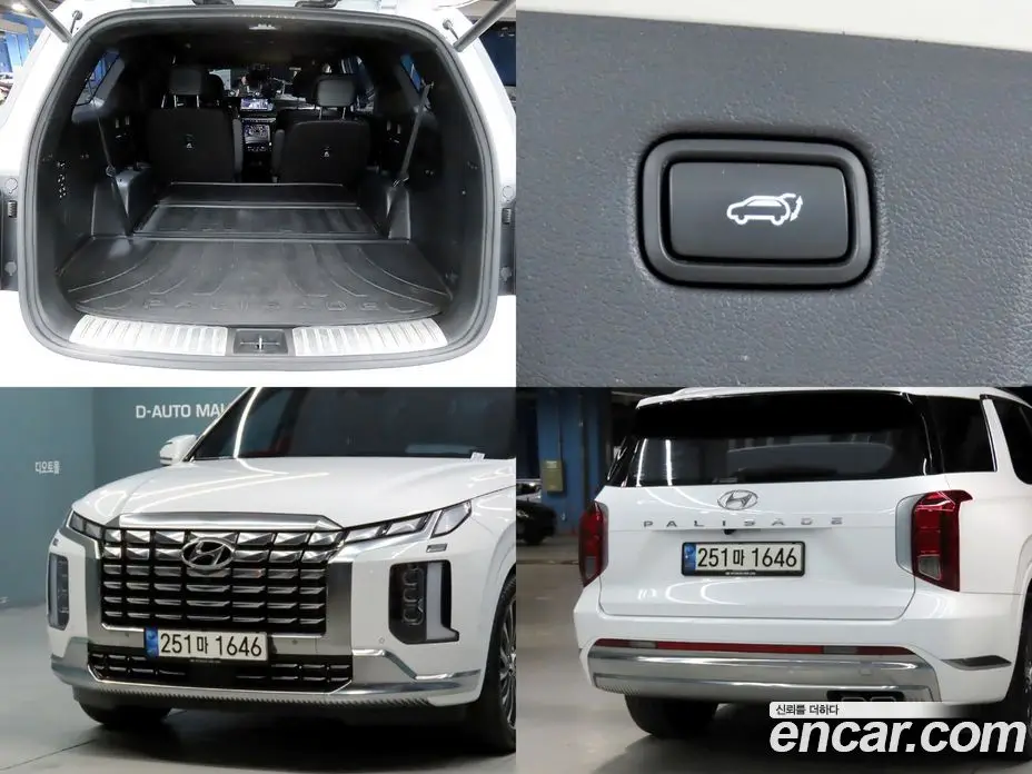 Hyundai Palisade 2023 3.8 автомат (гидро), фото 18 Hyundai Palisade 2023 3.8 автомат (гидро), фото 18