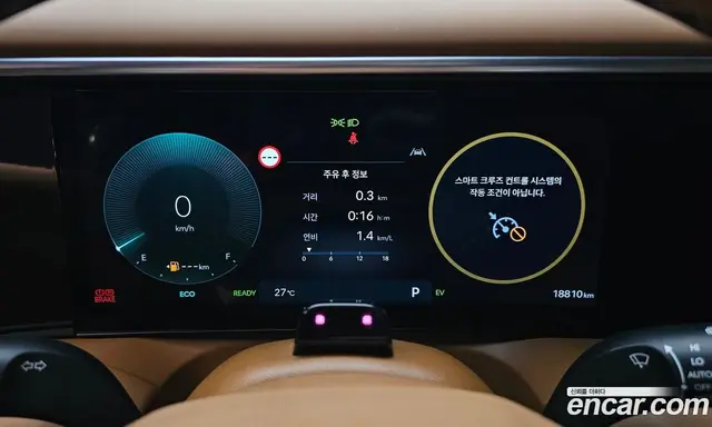 Hyundai Palisade 2025 2.5 автомат (гидро), миниатюра 11 Hyundai Palisade 2025 2.5 автомат (гидро), миниатюра 11
