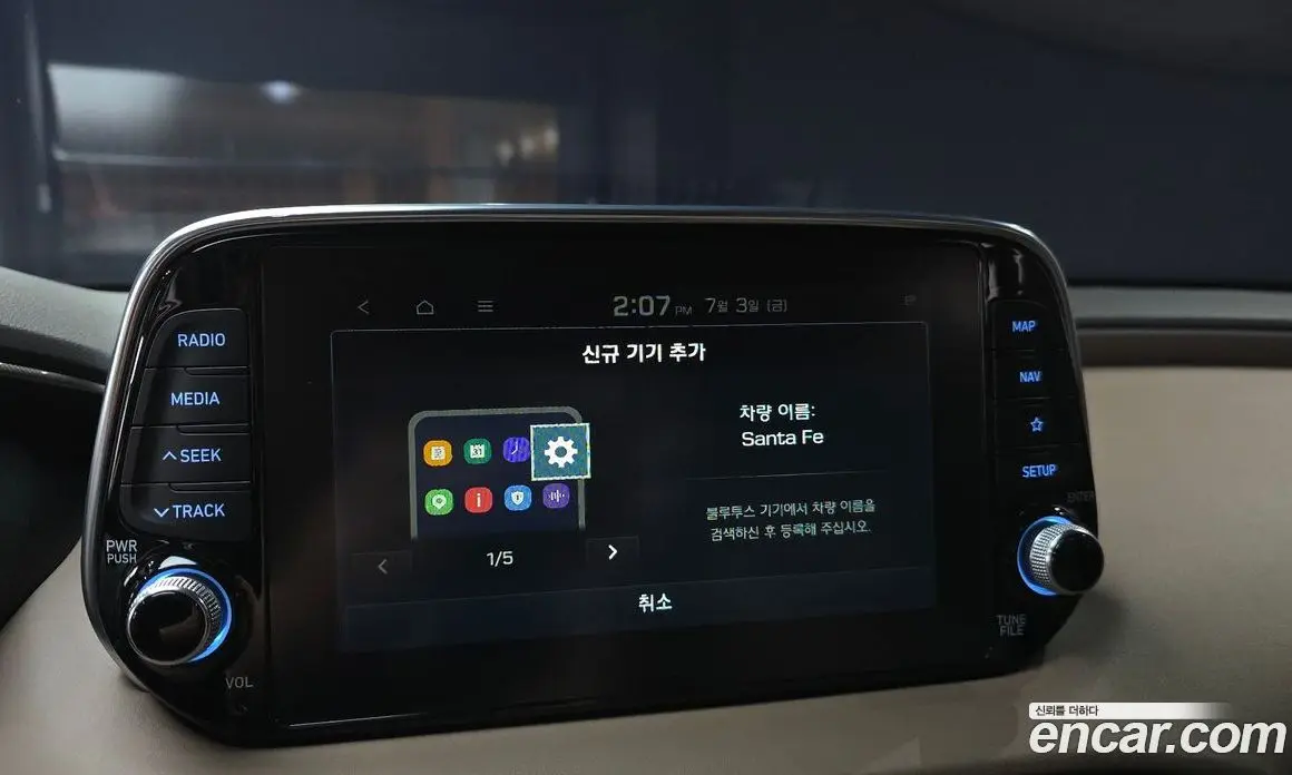 Hyundai Santa Fe 2019 2.0 автомат (гидро), фото 21